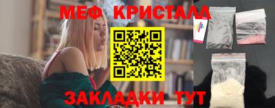 ECSTASY Шахты