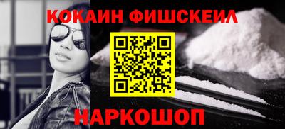 ECSTASY Шахты
