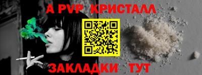 ECSTASY Шахты