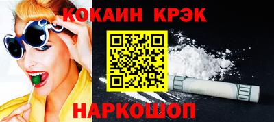 ECSTASY Шахты