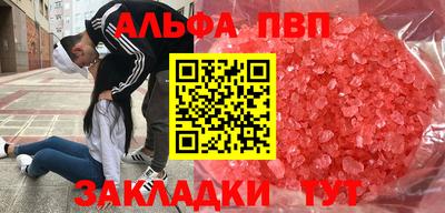 ECSTASY Шахты