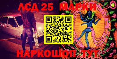 ECSTASY Шахты