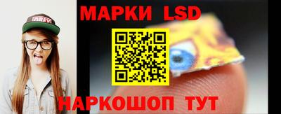 apvp Янаул