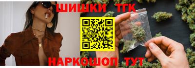 ECSTASY Шахты