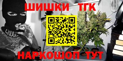 ECSTASY Шахты