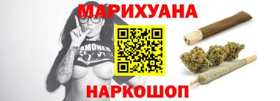 ECSTASY Шахты