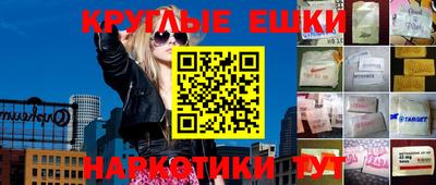ECSTASY Шахты