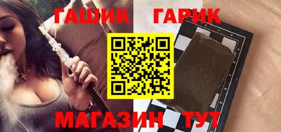 ALPHA PVP Шебекино