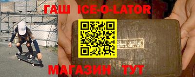 ECSTASY Шахты