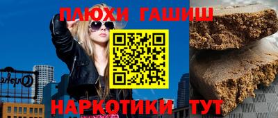 ECSTASY Шахты