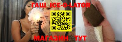 ECSTASY Шахты